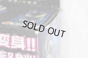 Photo19: Kamen Rider Fourze / DX Meteor Driver & Meteor Switch  with Package (19)