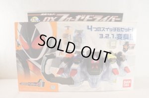 Photo1: Kamen Rider Fourze / DX Fourze Driver with Package (1)