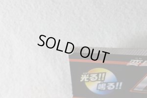 Photo13: Kamen Rider Fourze / DX Fourze Driver with Package (13)