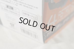 Photo14: Kamen Rider Fourze / DX Fourze Driver with Package (14)