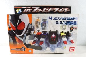Photo1: Kamen Rider Fourze / DX Fourze Driver with Package (1)