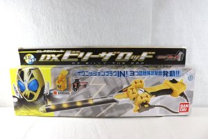 Photo1: Kamen Rider Fourze / DX Billy the Rod Sealed (1)