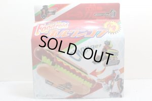 Photo2: Kamen Rider Fourze / Foodroids Horuwnkov (2)