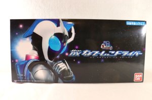 Photo1: Kamen Rider Fourze / DX Nadeshiko Driver with Package  (1)