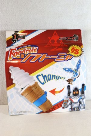 Photo1: Kamen Rider Fourze / Foodroids Softnya (1)