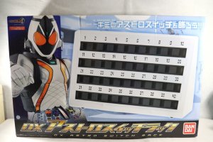 Photo1: Kamen Rider Fourze / DX Astro Switch Rack with Package (1)