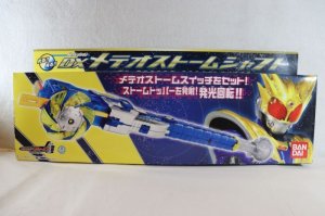 Photo1: Kamen Rider Fourze / DX Meteor Storm Shaft Sealed (1)