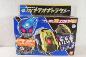 Photo1: Kamen Rider Fourze / DX Meteor Galaxy with Package (1)