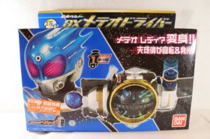 Photo1: Kamen Rider Fourze / DX Meteor Driver & Meteor Switch  with Package (1)