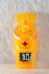 Photo1: Kamen Rider Fourze / Astro Switch 10 Elek Switch (1)