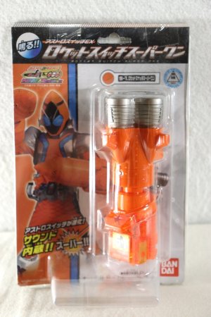 Photo1: Kamen Rider Fourze / Astro Switch EX Rocket Switch Super One with Package (1)