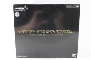 Photo1: Kamen Rider Fourze / Horoscorpse Zodiarts Switch Set (1)