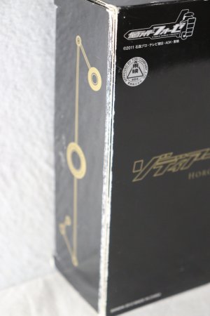 Photo16: Kamen Rider Fourze / Horoscorpse Zodiarts Switch Set (16)