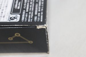 Photo17: Kamen Rider Fourze / Horoscorpse Zodiarts Switch Set (17)