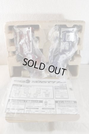 Photo2: Kamen Rider Fourze / Astro Switch 30 31 DX Magphone N S Magnet Switch with Package (2)
