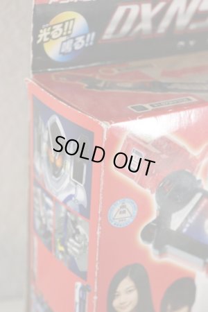 Photo8: Kamen Rider Fourze / Astro Switch 30 31 DX Magphone N S Magnet Switch with Package (8)