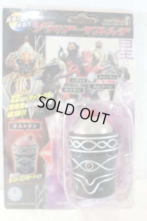 Photo1: Kamen Rider Fourze / DX Zodiarts Switch with Package (1)