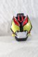 Photo1: Kamen Rider Fourze / Kiva Astro Switch (1)