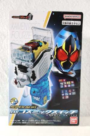 Photo1: Kamen Rider Fourze / Super Best Astor Switch 40 DX Cosmic Switch Sealed (1)