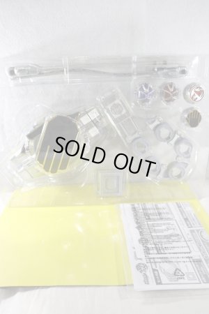 Photo2: (Damaged) Kamen Rider Wizard / DX Wizard Driver & Wizard Ring Holder Set with Package (2)