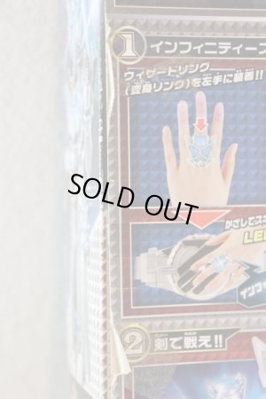 Photo14: Kamen Rider Wizard / DX Ax Calibur with Package (14)