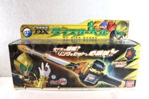 Photo1: Kamen Rider Wizard / DX Dice Sabel Sealed (1)