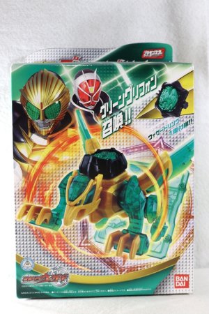 Photo1: Kamen Rider Wizard / PlaMonster 05 Green Gryphon Sealed (1)
