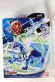 Photo1: Kamen Rider Wizard / PlaMonster 02 Blue Unicorn Sealed (1)