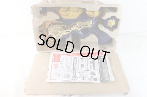 Photo2: Kamen Rider Wizard / DX Mirage Magnum with Package (2)