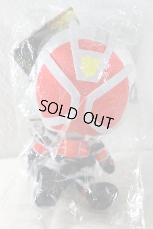 Photo1: Kamen Rider Wizard / Chibi Nuigurumi (Plush) Kamen Rider Wizard (1)