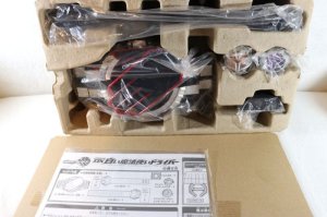 Photo2: Kamen Rider Wizard / DX Shiroi Mahoutsukai Driver with Package (2)