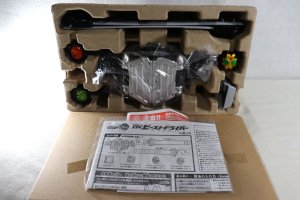 Photo2: Kamen Rider Wizard / DX Beast Driver with Package (2)