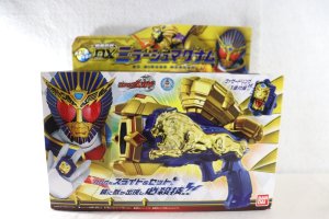 Photo1: Kamen Rider Wizard / DX Mirage Magnum with Package (1)