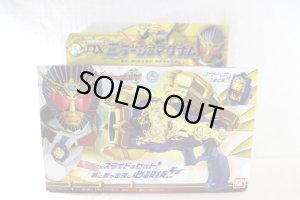 Photo1: Kamen Rider Wizard / DX Mirage Magnum with Package (1)