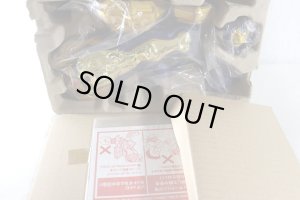 Photo2: Kamen Rider Wizard / DX Mirage Magnum with Package (2)