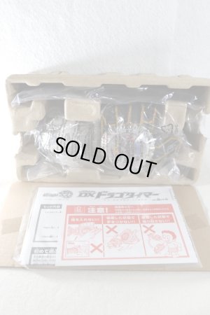 Photo2: Kamen Rider Wizard / DX Drago Timer with Package (2)