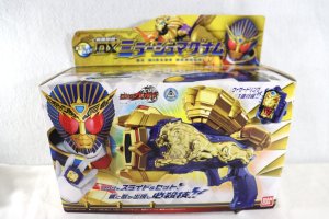 Photo1: Kamen Rider Wizard / DX Mirage Magnum Unused (1)