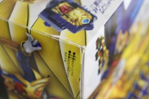 Photo4: Kamen Rider Wizard / DX Mirage Magnum Unused (4)