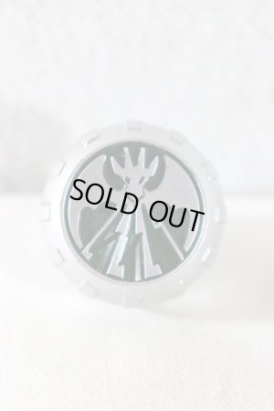 Photo1: Kamen Rider Wizard / DX Thunder Wizard Ring (1)