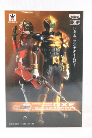 Photo1: Kamen Rider Wizard / Dual Solid Beast Sealed (1)