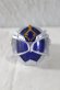 Photo1: Kamen Rider Wizard / DX Water Dragon Wizard Ring (1)