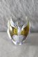 Photo1: Kamen Rider Wizard / Kiva Dogabaki Form Wizard Ring (1)