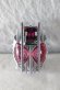 Photo1: Kamen Rider Wizard / Decade Complete Form Wizard Ring (1)