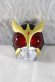 Photo1: Kamen Rider Wizard / Kuuga Wizard Ring Premium Color ver. (1)
