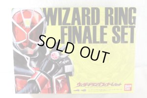 Photo1: Kamen Rider Wizard / Wizard Ring Finale Set with Package (1)
