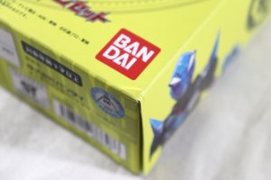 Photo9: Kamen Rider Wizard / Wizard Ring Finale Set with Package (9)