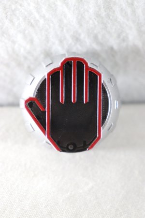 Photo1: Kamen Rider Wizard / Driver On Wizard Ring Shiroi Mahoutsukai ver. (1)