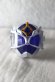 Photo1: Kamen Rider Wizard / DX Water Dragon Wizard Ring (1)