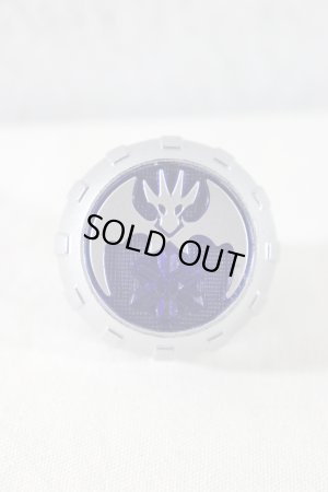 Photo1: Kamen Rider Wizard / DX Blizzard Wizard Ring (1)