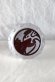 Photo1: Kamen Rider Wizard / DX Special Wizard Ring (1)